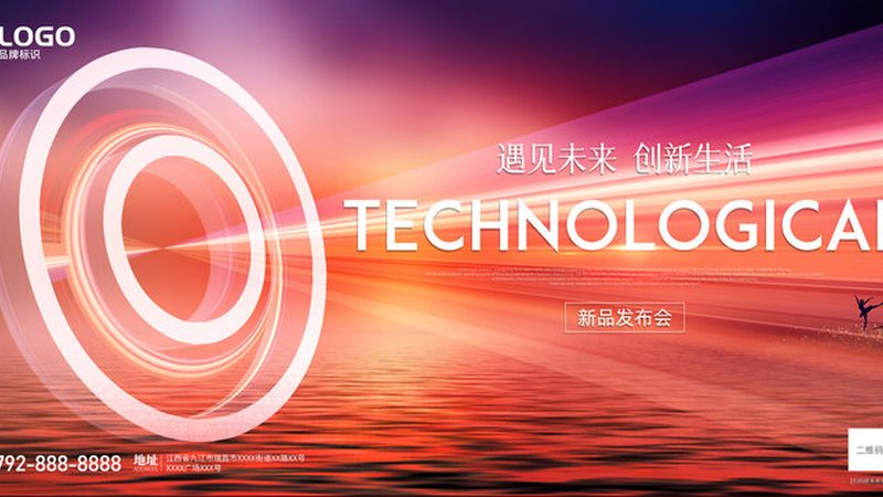 成都BI系统选型：如何规避常见误区，打造高效数据平台**