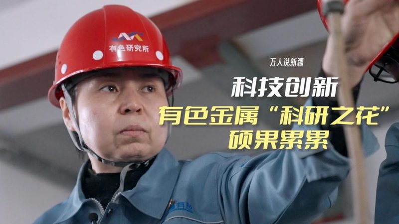 科技服务行业解决方案：构建高效IT架构的关键**