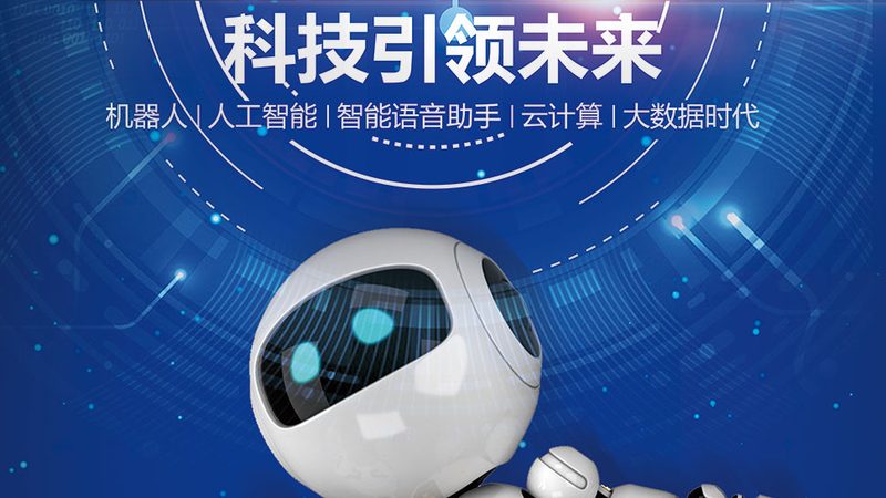 揭秘互联网公司创业流程：从0到1的蜕变之路